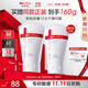 薇諾娜柔潤保濕霜80g乳液面霜補水保濕滋潤護膚品