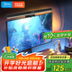 美的（Midea）屏幕掛燈筆記本臺(tái)式家用電腦led智能顯示器掛燈學(xué)習(xí)閱讀游戲臺(tái)燈