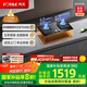 方太（FOTILE）燃?xì)庠钐烊粴?臺嵌兩用 5.2kW*猛火 可調(diào)節(jié)底盤換裝灶 02-TH27B 政府補(bǔ)貼20%