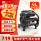 Mzb美洲豹永磁變頻無(wú)油便攜輕音220V工業(yè)級(jí)空壓機(jī)木工氣泵空氣壓縮機(jī) 永磁變頻鋼釘款1500-6L