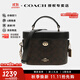 蔻馳（COACH）女包奢侈品女士單肩手提包經(jīng)典老花盒子包生日禮物送女友 新款CBQ35IMXAQ深棕配黑色