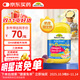 佳思敏（Nature's Way）DHA兒童深海魚油軟糖 60粒/瓶 Omega-3  眼腦發(fā)育 2歲以上
