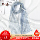 絲界新品100%桑蠶絲真絲絲巾雪紡圍脖長(cháng)巾節日禮物絲綢圍巾披肩女