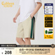 卡賓（CABBEEN）【柔軟彈力】潮牌拼接刺繡休閑短褲男2024夏季新款寬松五分褲 杏色15 M /48/170