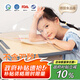 鐘愛(ài)一生餐墊小學(xué)生40x60cm透明課桌墊一年級學(xué)校午餐墊防水軟玻璃桌面墊