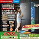 美的（Midea）M60系列541十字四開(kāi)門純平全嵌變頻雙系統(tǒng)雙循環(huán)大容量智能電冰箱MR-541WUSPZE海貝黛國(guó)家補(bǔ)貼20%