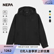 NEPA耐葩戶(hù)外25春夏新品男士夾克防風(fēng)透濕夾克外套7L10501 黑色C01 L 180/96A（105）