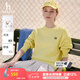 哈吉斯（HAZZYS）女裝 春季女上衣【PHIZ系列】活力休閑落肩寬松圓領(lǐng)衛(wèi)衣 黃色YL M (160/84A 38)