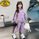 G.DUCKKIDS女童套裝春秋款2025新款韓版休閑運動(dòng)童裝女中大童春裝兩件套 紫色套裝 140 cm