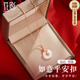 花影（HUAYING）輕奢鉆石平安扣純銀項鏈女生首飾品七夕情人節(jié)生日禮物送女友老婆 【1萬人的選擇】鉆石平安扣項鏈