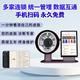 皮膚檢測儀分析儀器魔鏡朗黛2025新品AI智能面部八光譜報告美容院 魔鏡M17【爛漫粉黛】15.6寸屏