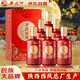 西鳳52度濃香型白酒整箱喜酒糧食酒商務(wù)自飲口糧酒500mL*6瓶中秋送禮