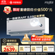 鴻蒙智選MEIPONT智能空調(diào)1.5匹 風(fēng)神之眼 超一級(jí)能效 AI人感 冷暖變頻掛機(jī) 華為智選 國家補(bǔ)貼MAC35V1P80HR