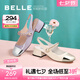 百麗（Belle）七夕禮物高葉同款小香風(fēng)瑪麗珍鞋女款商場(chǎng)同款粗跟單鞋Z5C1DAQ3 紫色-涼鞋B1200 37 (235mm)