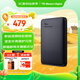 西部數據（WD）1TB 移動(dòng)硬盤(pán) USB3.0 元素系列 2.5英寸 機械硬盤(pán) 筆記本電腦外接 外置擴容備份 大容量家庭存儲