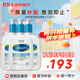 絲塔芙（Cetaphil）藍朋友保濕洗面奶 無泡沫溫和潔面乳滋潤舒緩男女敏感肌適用 591ml 三瓶