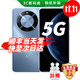 華為手機華為mate70pro自選 智選70Plus新品5G旗艦紅外遙控海量存儲巨量電池 五星防水抗摔AI大底主攝 冰晶藍256GB 官方標配 180天只換不修+3年質(zhì)保+碎屏險