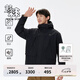 KOLON SPORT/可隆戈?duì)柮薹A克 男女同款防風(fēng)防水透濕沖鋒衣外套- LUPJ4WTT60-BK 黑色 L (175/96A)
