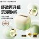 Linklike【爆賣(mài)100w】藍牙耳機耳夾式骨傳導概念運動(dòng)無(wú)線(xiàn)耳機榜前十開(kāi)放式藍牙耳機女士專(zhuān)用音樂(lè )跑步禮物 水滴形設計丨哈曼大師調音
