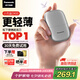 松下（Panasonic）【七夕情人節禮物】剃須刀電動(dòng)刮胡刀小方盒mini便攜款往復式國家補貼男生生日禮物男士送男友cm20