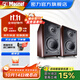 密力 MONITOR Supreme 102可壁掛家庭影院環(huán)繞 發(fā)燒級(jí)hifi家用書架箱無源高保真客廳音箱音響 需搭功放 摩卡色