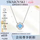施華洛世奇（SWAROVSKI）跳動(dòng)的心UNA SPARKLING 幸運(yùn)四葉草項(xiàng)鏈七夕生日禮物女5642927