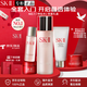 SK-IIsk2神仙水精華護膚套裝sk一ll抗皺化妝護膚品教師節(jié)生日禮物 SK-II全明星晶透隨行裝