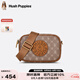 暇步士（Hush Puppies）單肩包女時(shí)尚斜挎包教師節禮物送老師送老婆實(shí)用
