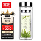 富光雙層玻璃杯 高硼硅玻璃泡茶杯子 茶水分離杯 帶茶隔商務(wù)水杯男士