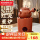 金灶（KAMJOVE）紅泥砂銚壺2024新款跳蓋煮茶壺側把炭火茶壺煮泡茶套裝家用KP-T03 紅泥砂銚壺搭配紅泥碳爐 400ml
