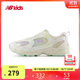 NEW BALANCE4-7歲多彩透氣運動(dòng)休閑鞋530RB