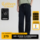 卡賓（CABBEEN）【超薄透氣】休閑褲男工裝傘兵褲潮流時(shí)尚休閑春秋長褲子男褲 煤黑色01 XL /180/52