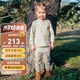Milkbarn春秋兒童睡衣男女童家居服套裝寶寶秋衣秋褲童裝 深秋蝸牛 110 (3-4歲-參考身高100-110cm)