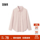 森馬（Semir）長(cháng)袖襯衫女冬中長(cháng)款寬松純棉燈芯絨純色襯衣通勤上衣101724105001