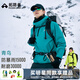拓路者林更新同款青鳥(niǎo)沖鋒衣三合一男戶(hù)外防風(fēng)防水登山服夾克外套秋季 松石藍 同色內膽丨抓絨兩件套 L