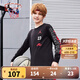 NIKE JORDAN 耐克AJ童裝男童長(cháng)袖T恤春秋兒童休閑長(cháng)T上衣 正黑色 160 /80 【建議身高158-170cm】