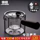 從簡 側(cè)把壺 耐熱玻璃日式茶壺手工煮茶壺 電陶爐套裝泡茶壺內(nèi)膽 帶過濾網(wǎng)家用黑茶煮茶器 直覺側(cè)把壺Z03【450ML】+贈2個(gè)玻璃杯