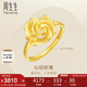 周生生七夕禮物黃金戒指 足金幸福花語開口戒 結婚三金72931R計價3.95克