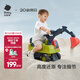 babycare兒童工程車挖掘機(jī)坐人1-3歲男女孩寶寶玩具車滑行學(xué)步車 挖土機(jī)-奧維托