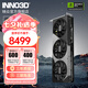 映眾GeForce RTX 5080 X3 曜夜 超級冰龍 16G DLSS 4 臺式機顯卡 電腦設計運算游戲顯卡 黑神話(huà)悟空 RTX 5080 曜夜 X3