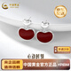 中國黃金（CHINA GOLD）S925銀愛(ài)心珊瑚耳釘ins風(fēng)銀耳墜送女朋友生日禮物 銀重約2.8g