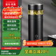 富光拾喜（FUGURNG BESTJOY）保溫杯男316不銹鋼水杯茶水分離杯泡茶杯子車載帶濾網(wǎng)商務(wù)黑420ml