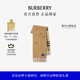 博柏利（BURBERRY）【禮物】圍巾男女 雙面兩用格紋羊絨圍巾 沙色