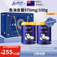 荷仕蘭新西蘭進(jìn)口金槍魚(yú)油中老年奶粉禮盒裝800g*2罐高鈣無(wú)蔗糖送禮長(cháng)輩