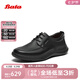 拔佳（Bata）休閑皮鞋男2025秋季商場(chǎng)新款羊皮通勤舒適商務(wù)皮鞋30582CM5七夕 黑色 42