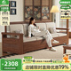 小木窩沙發(fā) 中古風(fēng)實木沙發(fā)黑胡桃木沙發(fā)客廳2025新款冬夏兩用高箱儲物 獨立三人位 簡約風(fēng)