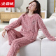 北極絨珊瑚絨睡衣女冬季加厚加絨法蘭絨保暖媽媽休閑寬松大碼套裝可外穿 粉色  珊瑚絨加厚套裝【套頭款】 M 【80-100斤】
