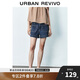 UR2025夏季新款女裝時尚休閑雙口袋裝飾牛仔短褲UYY850133