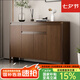 艾斯福 新中式鞋柜實(shí)木框架門口玄關(guān)柜家用客廳入戶門廳隔斷柜 和悅D284【137*34*100cm】