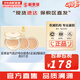 后（The history of whoo）粉底液隔離霜氣墊女彩妝底妝保濕持久遮瑕均勻膚色女節(jié)日禮物 后黃金氣墊1正2替換套盒